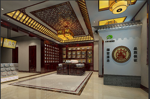向阳古朴典雅的中式茶叶店大堂设计效果图